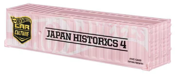 Hot Wheels Premium Car Culture Japan Historics 4 5-Vehicle Set in Collectible Container